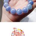 亲们，淘宝直播间已开播咯~
