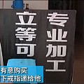 男子偷戒指送妻作为结婚35周年“礼物”