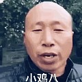 坛子里有多少男性坛友，除去商家的。