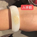 和田籽料羊脂玉手镯