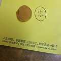 又一个全手工打磨抛光镶嵌的蜜蜡吊坠