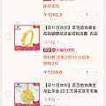 我已经刷黄金刷了一整天了