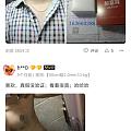 搜足金长项链，竟然点进一家这样一家店！
