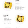 三合饰品到底怎么佩戴呀？