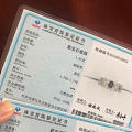 18k金蓝宝石戒指