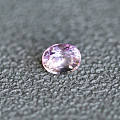 粉色坦桑石（Pink tanzanite）