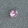 粉色坦桑石（Pink tanzanite）