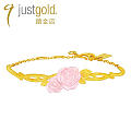 justgold镇金店玫瑰花园