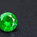 俄罗斯翠榴石 Russian demantoid garnet