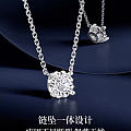集美们帮帮出主意，牛头，泡泡项链