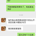 现在的翡翠商家都这样吗?