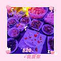 还有星河可以寄望,还有宇宙浪漫不止🌹