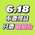 京东券太难抢了400.120.都是秒没