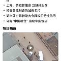 无论哪个省，高考能考出满分的成绩都算是奇才了吧？