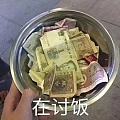 金价下跌