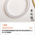 预算500-4000求推荐玉镯子！