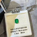 【泰勒彩宝】 玻璃体全净muzo 1.34ct