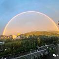彩虹和晚霞占据了今天青岛的朋友圈