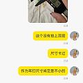 无故被拉黑什么操作？