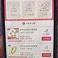 打算回收了，只能发顺丰吗？京东不知道可以吗？