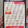 打算回收了，只能发顺丰吗？京东不知道可以吗？