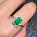 【泰勒彩寶】1.36ct祖母綠經典小戒指