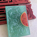 老坑冰种晴满绿龙凤呈祥翡翠吊坠一对，尺寸54×37.5×8.5mm重量112...