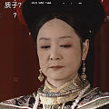 四大爷的珍珠