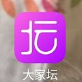 坛徽色的戒指