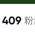 抖音有新功能吗？强行给你加好友？