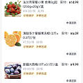 国庆长假花销大总结