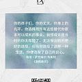 女人要有事业