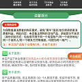 除了黄金的公告，居然还有别的