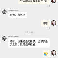 哎，谁懂。一个因为不喜欢等待所以从来不预定只买现货的人，因为太喜欢而预定了