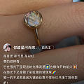 凭运气刷到自己的石头，美到不敢认～