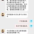 要货还是优惠券