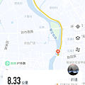 夜跑么？跑斋的，单程不停那种，回程扫电动车🛵😫
今日一口气跑四公里，回程还一...