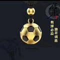 2022年卡塔尔世界杯幸运金球⚽️有“球”必赢有“球”必应！