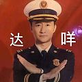 关于上个帖———也算是大户