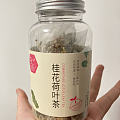 一颗珍珠的重量