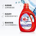 雕牌14斤洗衣液