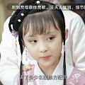 小时候看大人演的，长大了看小孩演的