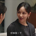 男主妈妈这项链好看啊 大家帮我参谋参谋