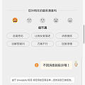 “关于老宝成”把我拉黑了没法回复，但我可以重新发帖