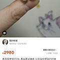 黄翡18k金带真钻耳钉