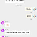 校长家金胖姐妹们都多久收到的