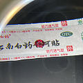 鸽血红宝要不要留：露底台面小还贵，但透明度极高且无瑕疵，纠结