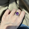 一枚一波三折的紫色星光蓝宝石