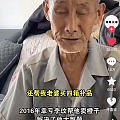 李玟好善良啊