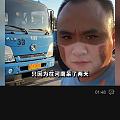 昨天拜读了坛友关于芭莎且末籽料的技术贴后我检查了手里的白玉石头觉得基本上都是...